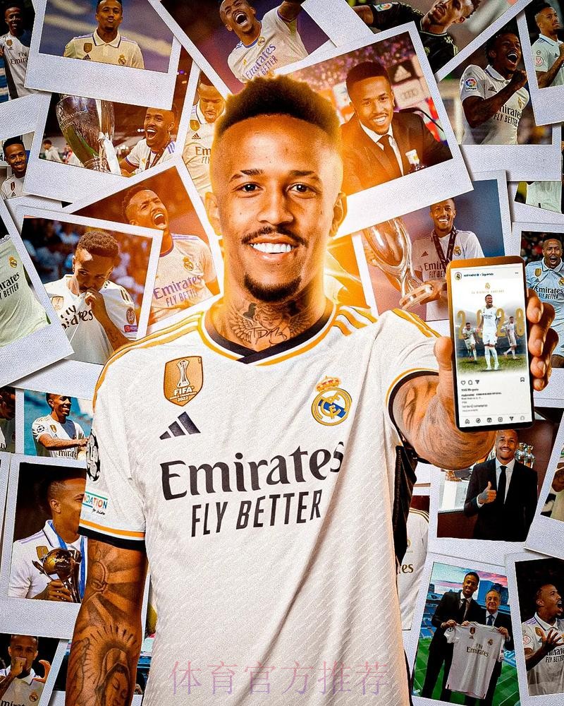 米利唐即将与皇马续约 双方将签约至2028年 米利唐即将与皇马续约 双方将签约至2028年