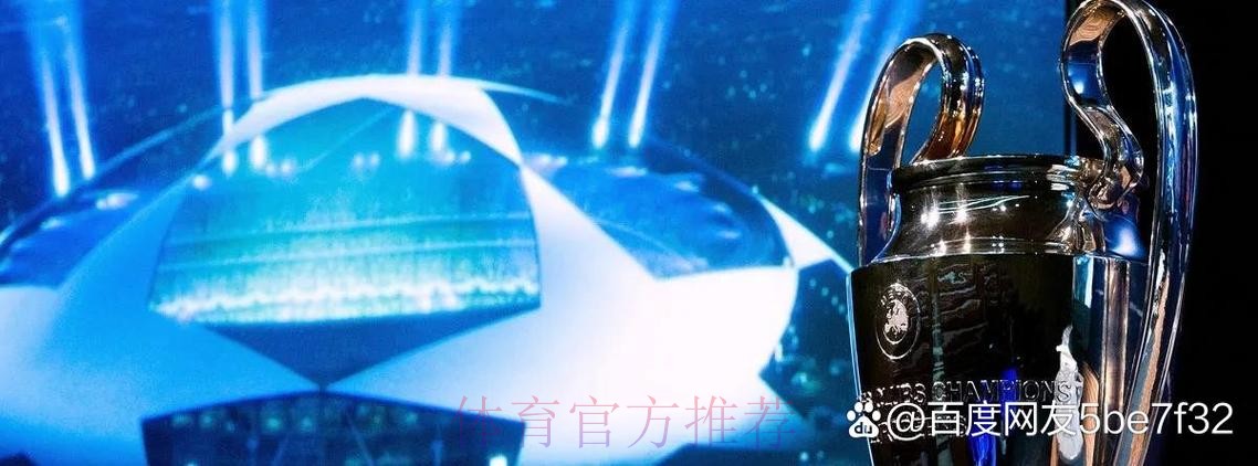 世体:米兰多特皇马多队有意居勒尔 巴萨领跑争夺战 世体:米兰多特皇马多队有意居勒尔 巴萨领跑争夺战